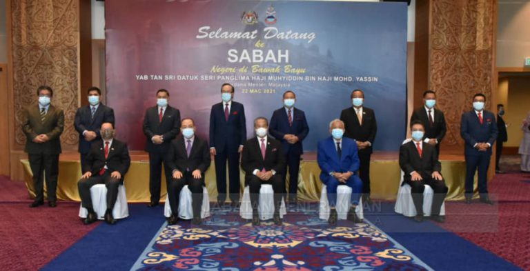 Kerajaan persekutuan jamin layanan adil untuk bangunkan Sabah dalam RMK-12 – Muhyiddin