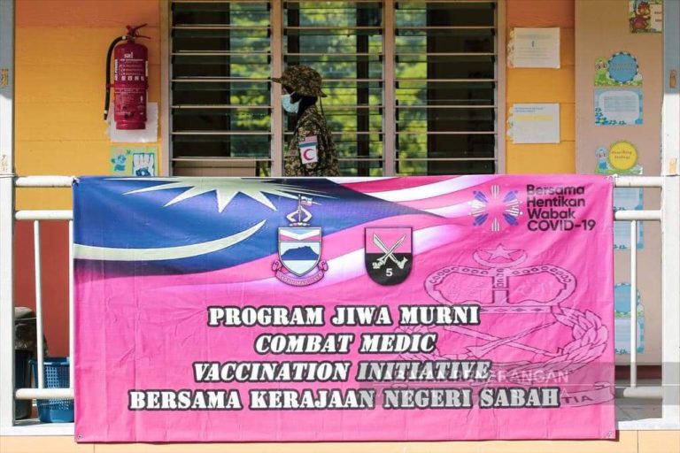 Sabah Terus Giat Laksana Program Pendaftaran Penerimaan Vaksin