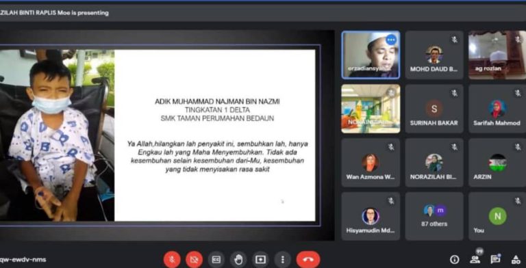 Program Munajat Secara Maya Mohon Jauhkan COVID-19 di Labuan