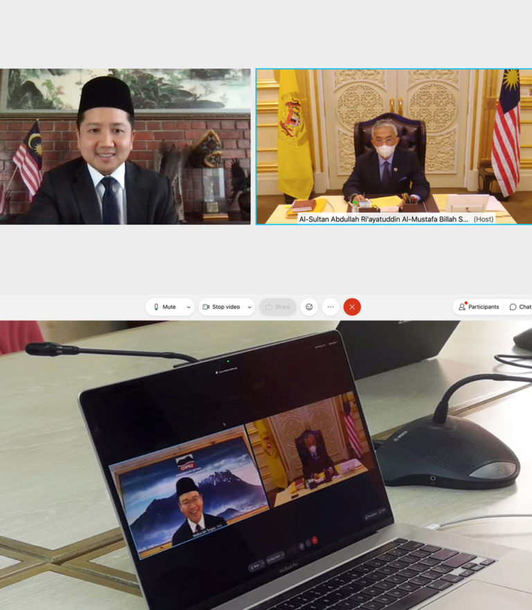 PBRS, UPKO Selesai Menghadap Agong Secara Dalam Talian