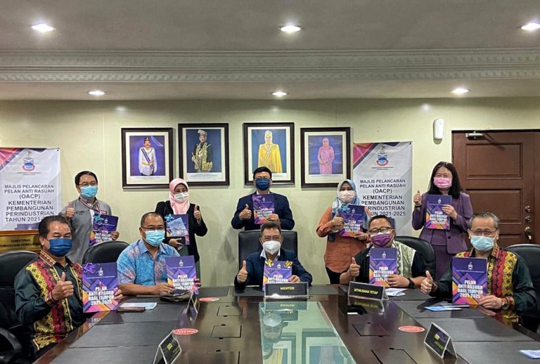 Pelan Anti Rasuah Organisasi MID Dilancar Bagi Memantapkan Tadbir Urus, Integriti dan Anti-Rasuah Kementerian