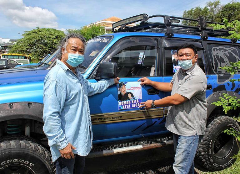Lancar Kempen Pelekat Kereta Tanda Sokong Longgar SOP