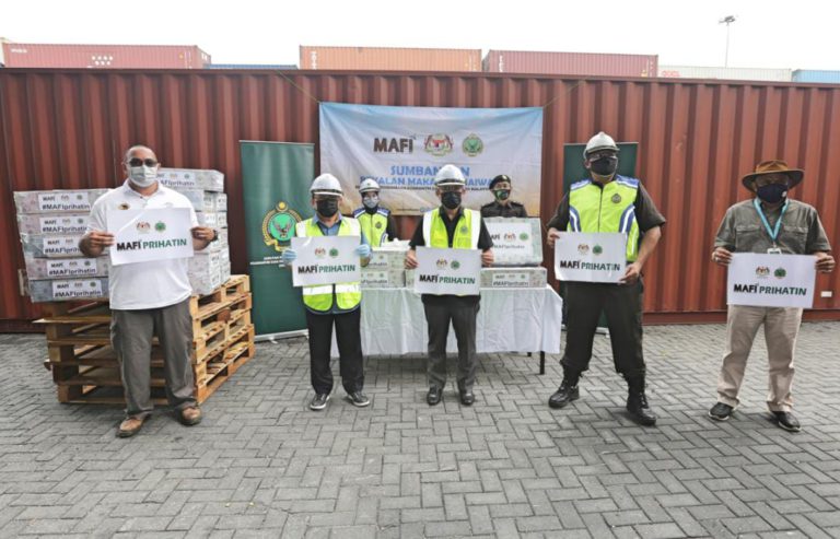 MAFI Kaji Cadangan Wujudkan OSQC