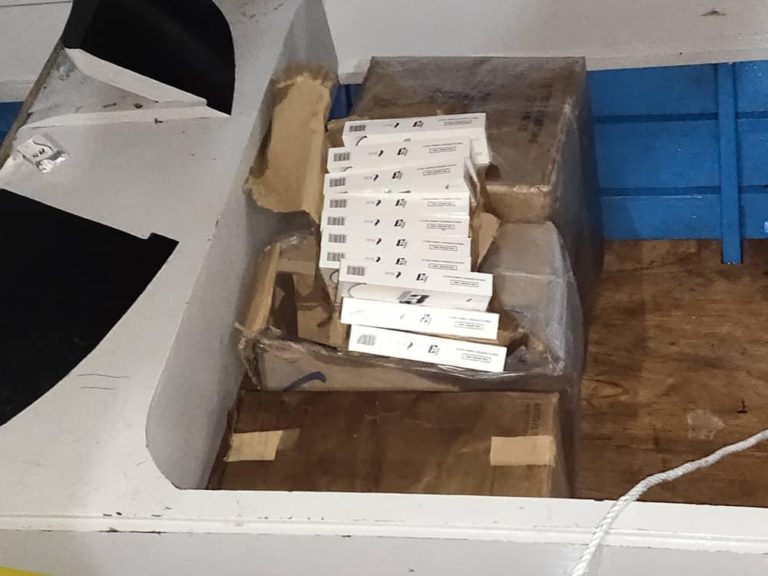 APMM Gagalkan Cubaan Seludup Rokok