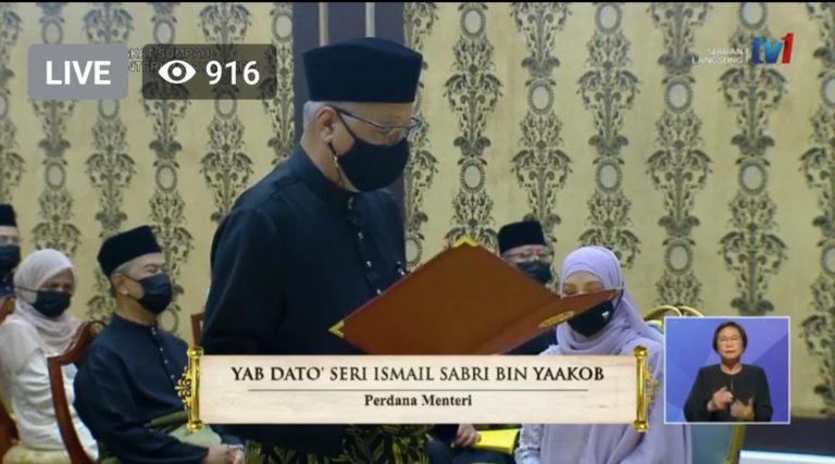 Ismail Sabri Angkat Sumpah Jawatan Perdana Menteri ke-9