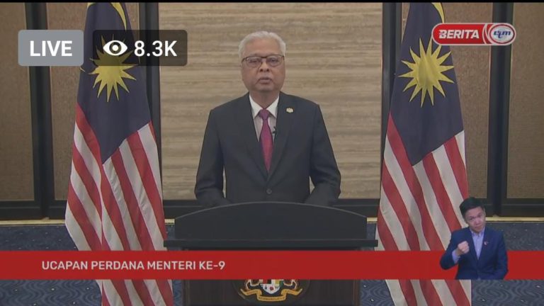 Strategi Tangani Pandemik COVID-19 Diteruskan & Diperkasakan, Tambahan 6 Juta Dos Vaksin Diterima Awal September Ini