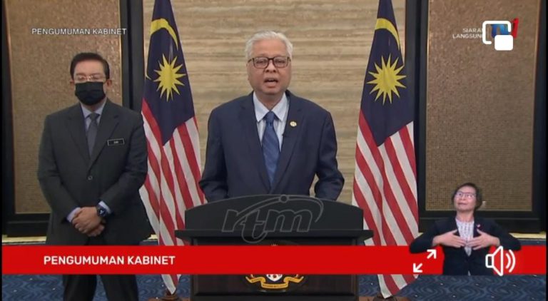 Tiada Jawatan TPM, Empat Menteri Kanan Dilantik