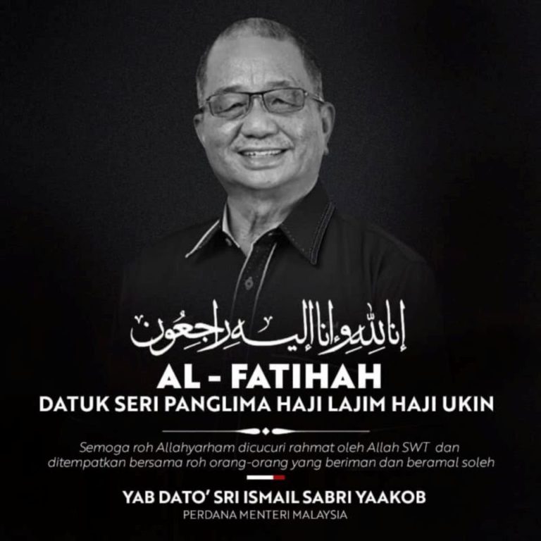 Ismail Sabri ucap takziah kepada keluarga Allahyarham Lajim Ukin