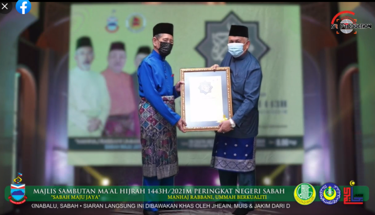 Tan Sri Ampong Puyon Tokoh Maal Hijrah Sabah