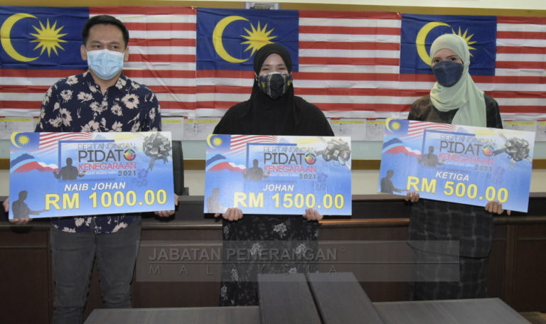 Ainun Nasibah Wakil Sabah Ke Pidato Kenegaraan Kebangsaan