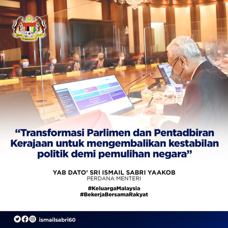 Kerajaan Tawar Tujuh Transformasi Parlimen, Pentadbiran Kerajaan