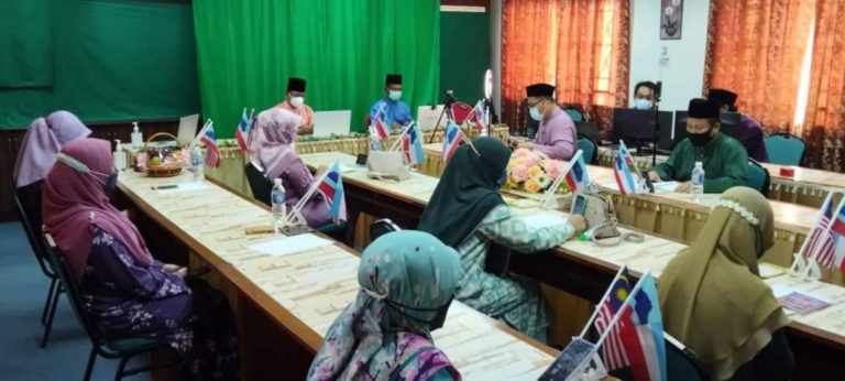 Penganjuran Bacaan Yasin & Takzirah Usaha Ajak Umat Islam Berdoa Agar COVID-19 terhapus