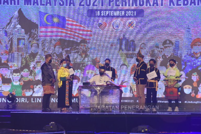 Sambutan Hari Malaysia 2021 Dilaksanakan Secara Hibrid