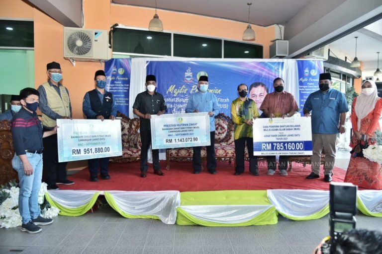 Golongan Korporat Digesa Tunaikan Zakat Perniagaan