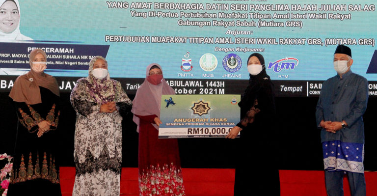 Program Bicara Bonda Memberi Teladan Bentuk Keluarga Bahagia