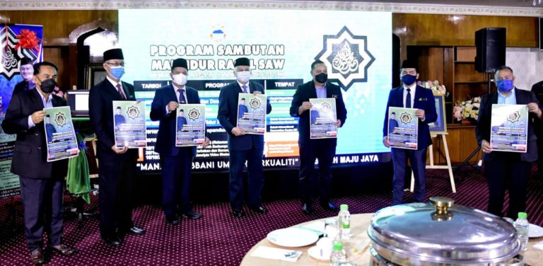 Dua Acara Baharu Dilaksanakan Sempena Maulidur Rasul 2021