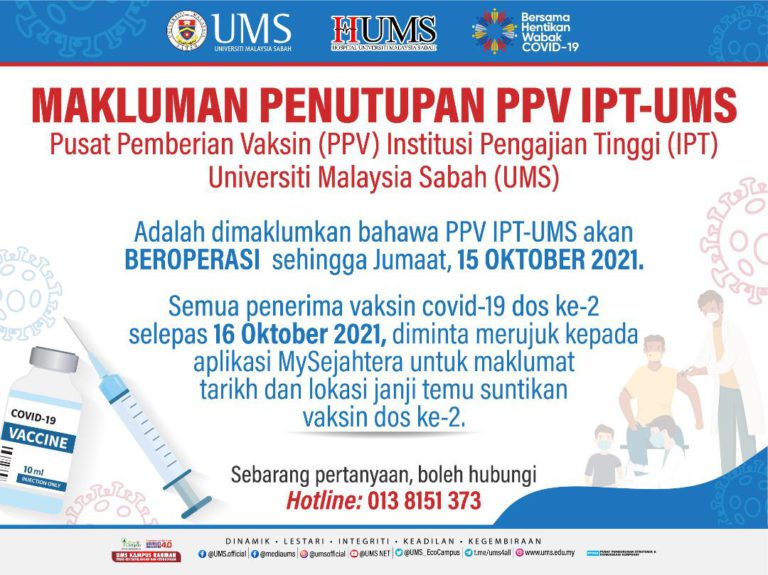 PICK : PPV IPT-UMS Tamat Operasi Petang Jumaat Ini