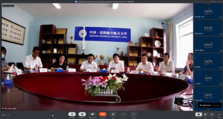 UMS-SAU Bakal Jalin Kerjasama Pelbagai Bidang