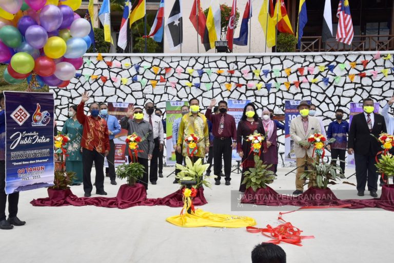 IPG Kampus Gaya Lancar Sambutan Jubli Intan