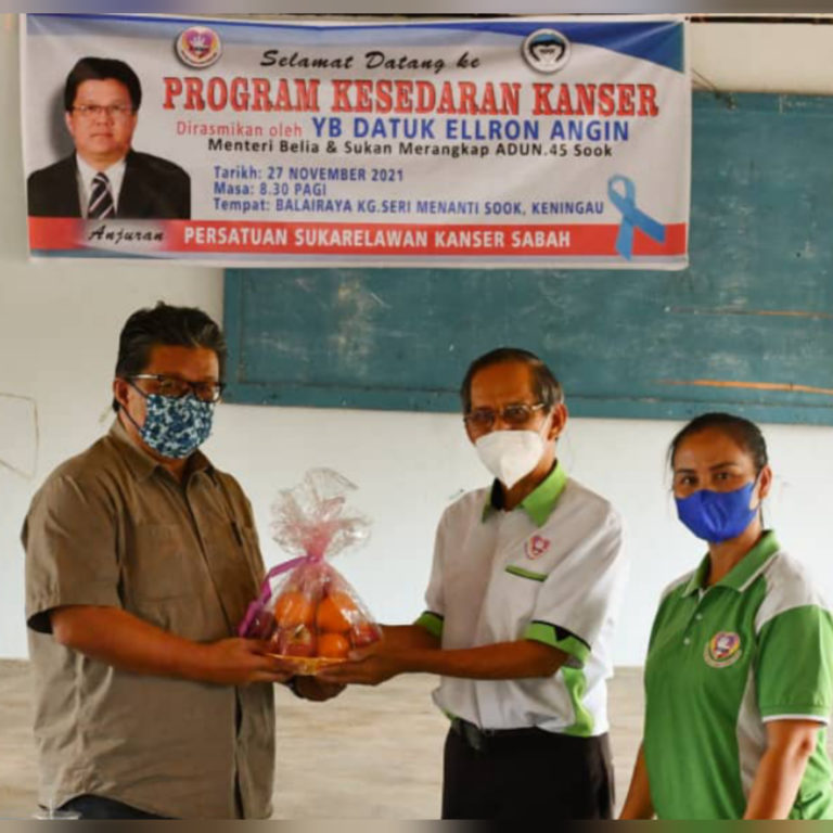 PSKS Anjur Program Kesedaran Penyakit Kanser Di Kg Seri Menanti Sook