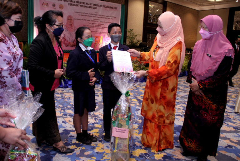 HIP Bantukan Tingkatkan Penguasaan Bahasa Inggeris Dalam Kalangan Pelajar