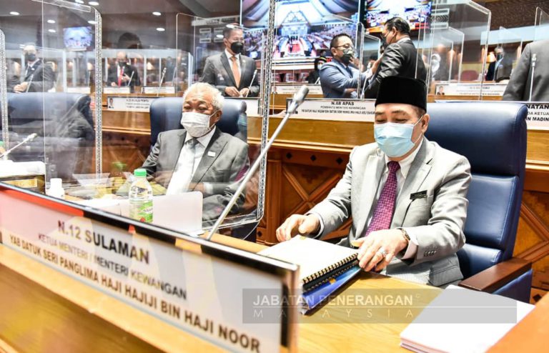 DUN Sabah : Tiada Keperluan Sidang Khas DUN Diadakan