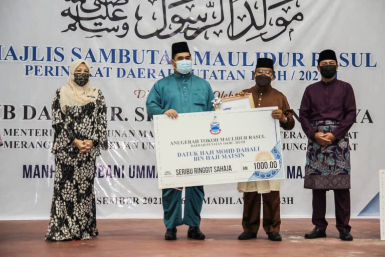 Jawatankuasa Laksana Program Putatan Bersih 2022 Ditubuhkan