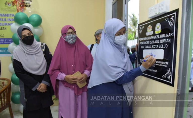 50 Remaja Terima Kit SERI