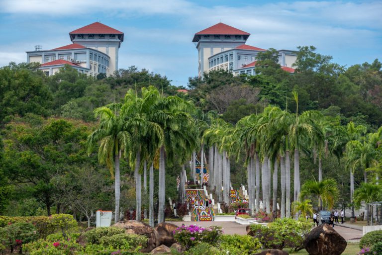 Pusat Tarikan Pelancong Dalam Kampus UMS Mula Dibuka Kepada Orang Awam