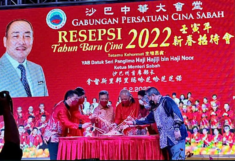 Kerajaan GRS Sentiasa Pentingkan Dasar Kesaksamaan Semua Perayaan Di Sabah