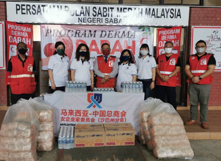 PBSMM Sabah Anjur Program Derma Darah Hujung Minggu Ini
