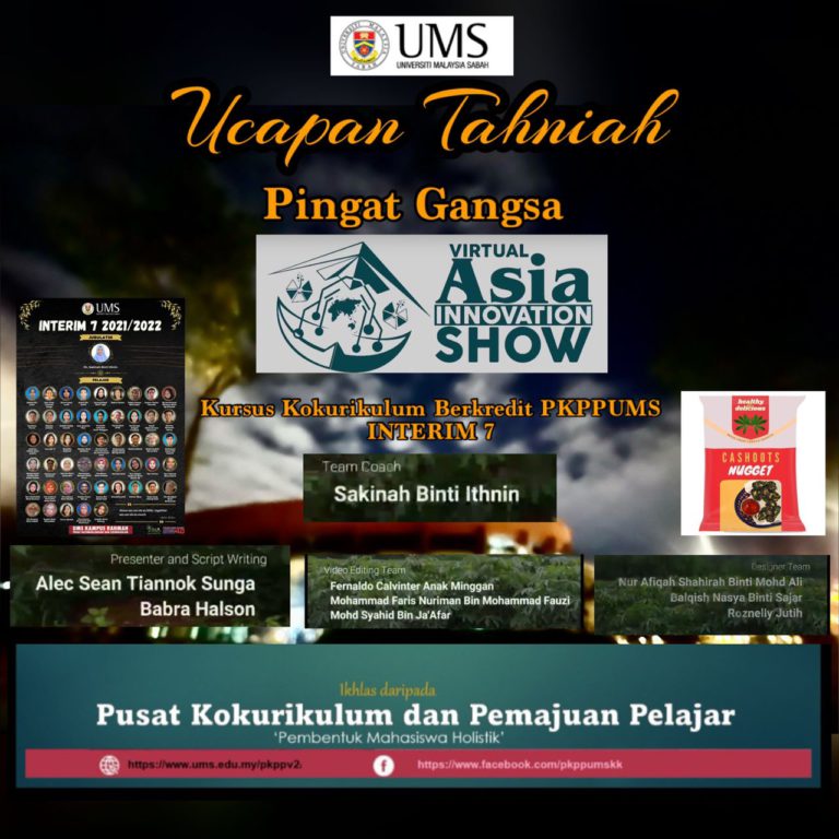 UMS raih dua gangsa dalam V-AIS 2022