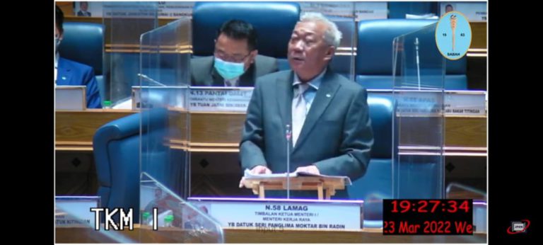 DUN Sabah : Ruangan Komen FB Ditutup Elak Perdebatan Terbuka – Bung