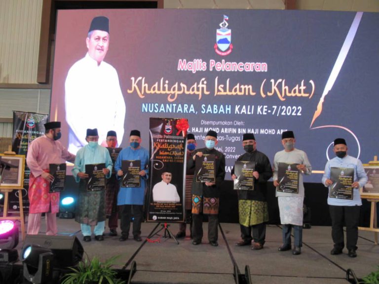 Khaligrafi Islam Nusantara lahirkan penulis khat bermutu tinggi