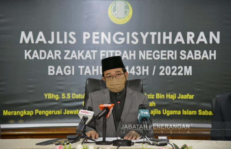 ‘Sungkai’ awal, umat Islam wajib ganti puasa