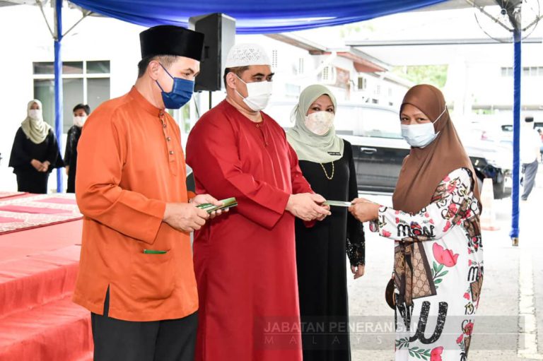 Dana khusus diberikan laksana aktiviti kebajikan