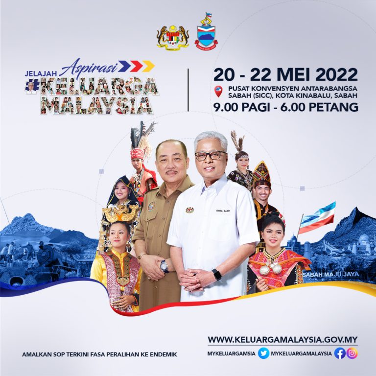 Aktiviti menarik meriahkan Jelajah Aspirasi Keluarga Malaysia edisi Sabah