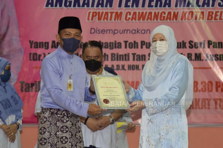 56 ahli PVATM terima sumbangan YNJ