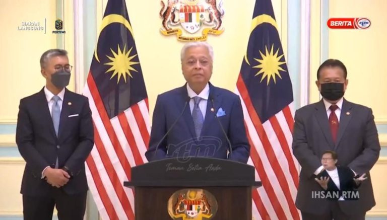 BKM Tambahan untuk golongan B40