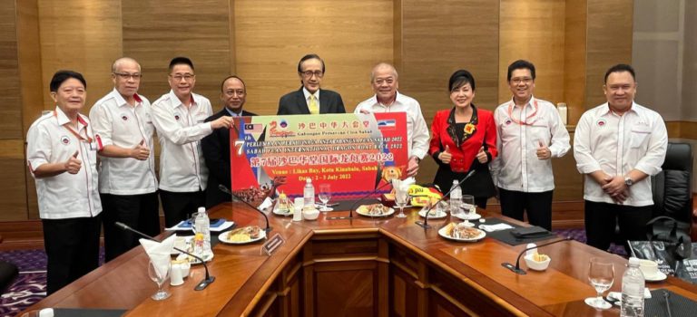 Perlumbaan Perahu Naga Antarabangsa Ke-7 pada 3 Julai ini