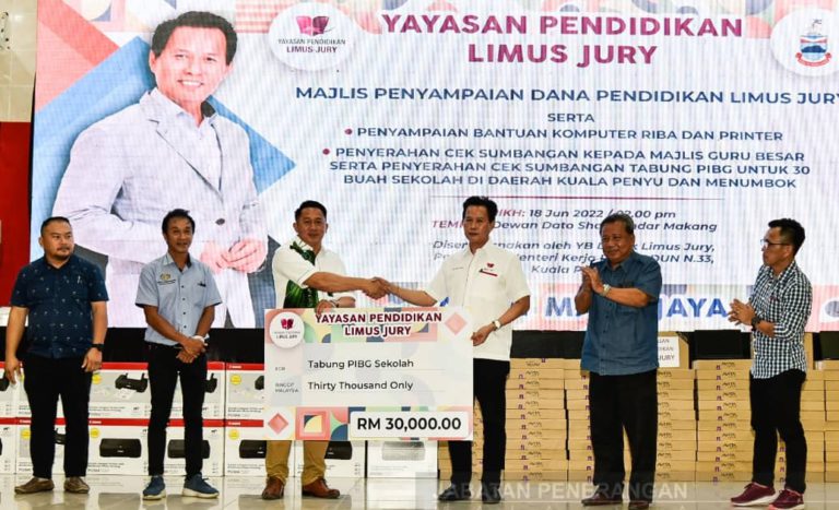 SPM 2021 : Kuala Penyu ungguli GPD Sabah