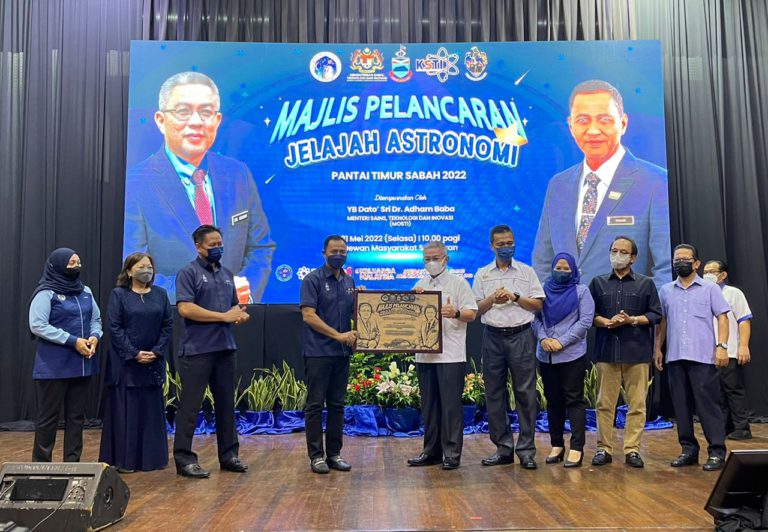 KSTI komited terajui, sokong visi dan misi Kerajaan Negeri perkasa aspek STI