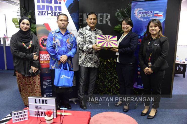 DKN 2021-2025 perlu penglibatan semua pihak – Noor Alam