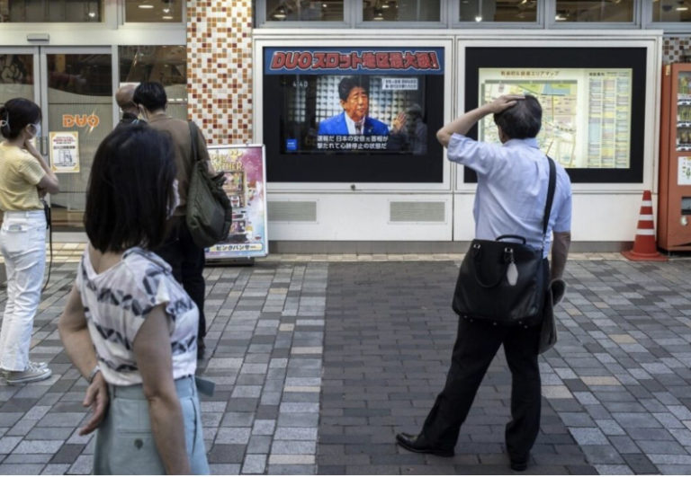 Shinzo Abe Disahkan meninggal dunia akibat ditembak