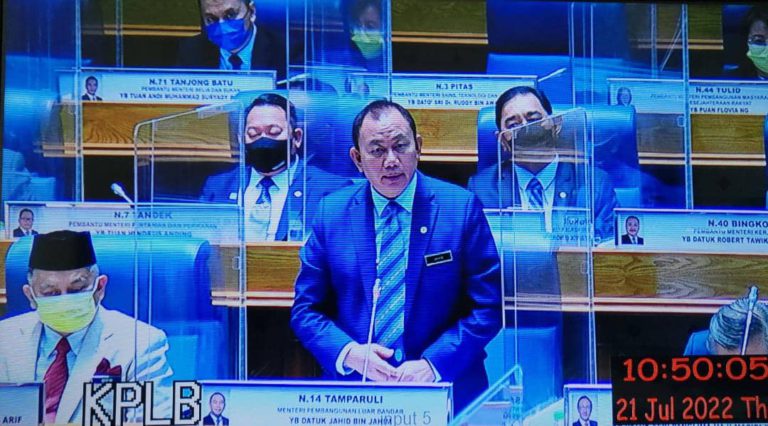 DUN Sabah : Pegawai Daerah diberi kebenaran bekal maklumat pembangunan kepada ADUN bukan Kerajaan