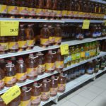 Minyak Masak Botol