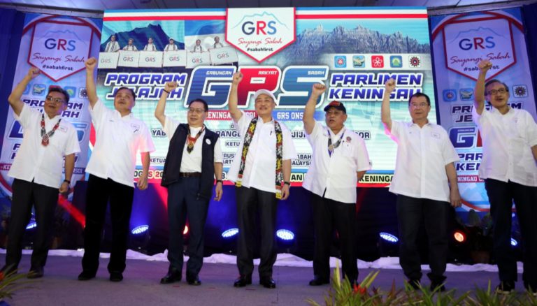 Undang-undang Anti Lompat Parti akan dibentang di DUN -Hajiji