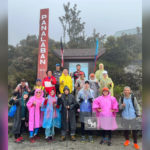 InShot_20220907_143546039