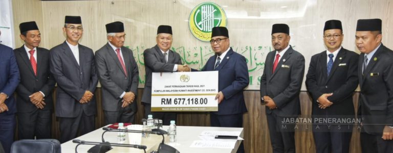 MKIC serah zakat perniagaan kepada MUIS