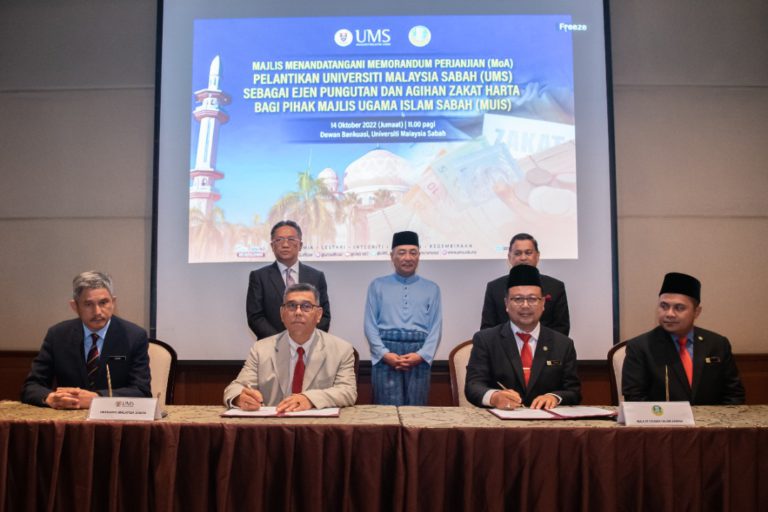 UMS – MUIS tandatangan MoA, jalin kerjasama dalam Pungutan dan Agihan Zakat Harta